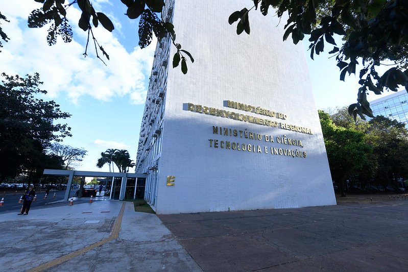 Brasília - Esplanada - Fachada do bloco E, na Esplanada dos Ministérios, o qual fazem parte o Ministério do Desenvolvimento Regional e o Ministério da Ciência, Tecnologia e Inovações.